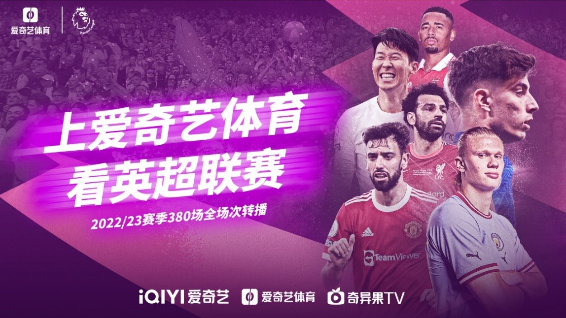 这种面料曾
