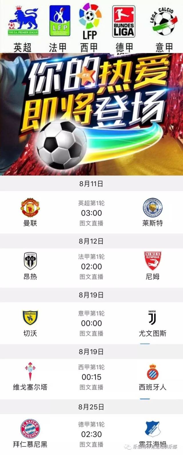 是一种无声