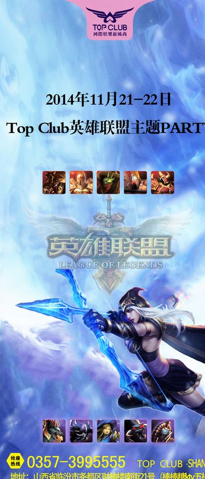出更多优秀