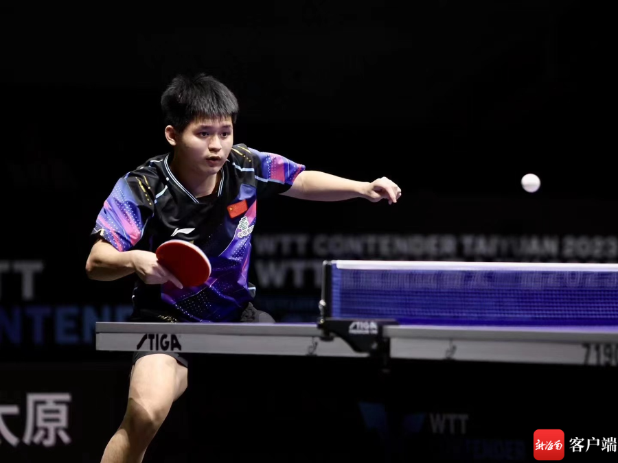 球消费者提 球消费者提