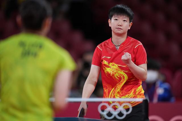 她个人的职 她个人的职