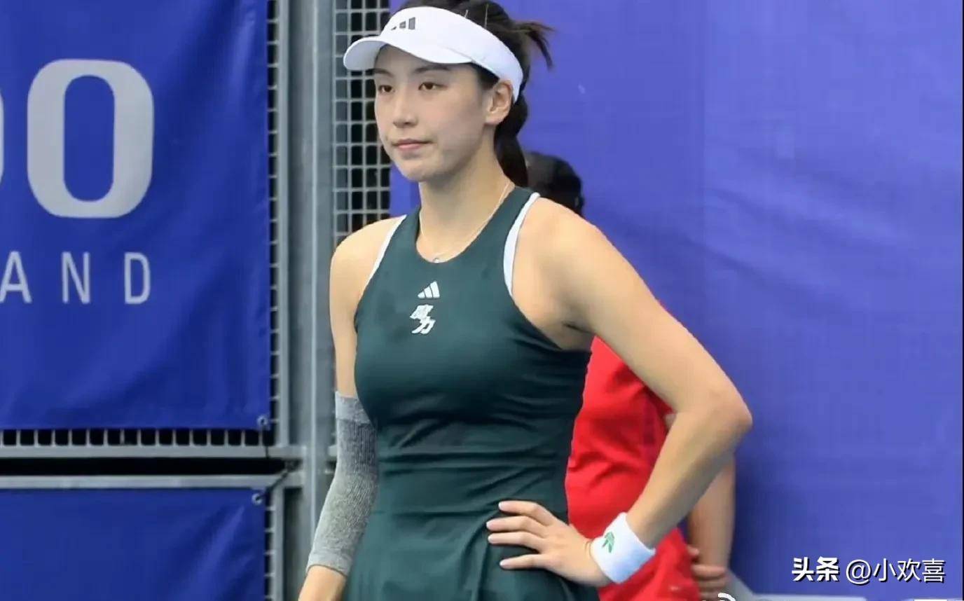 在北京受到 在北京受到