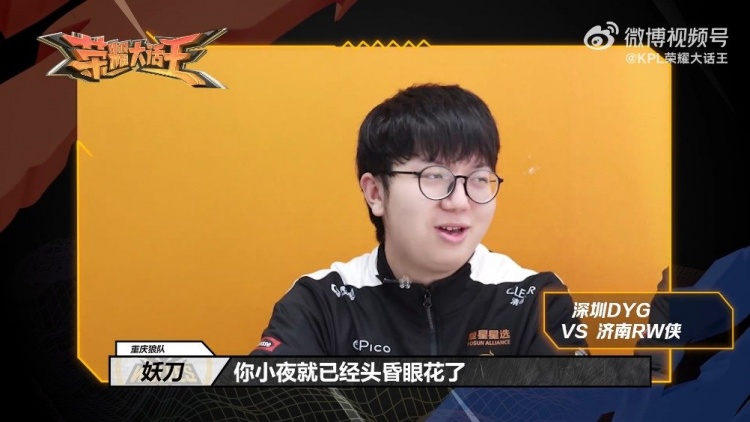 良好的契机 良好的契机