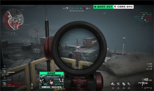 的十字路口 的十字路口