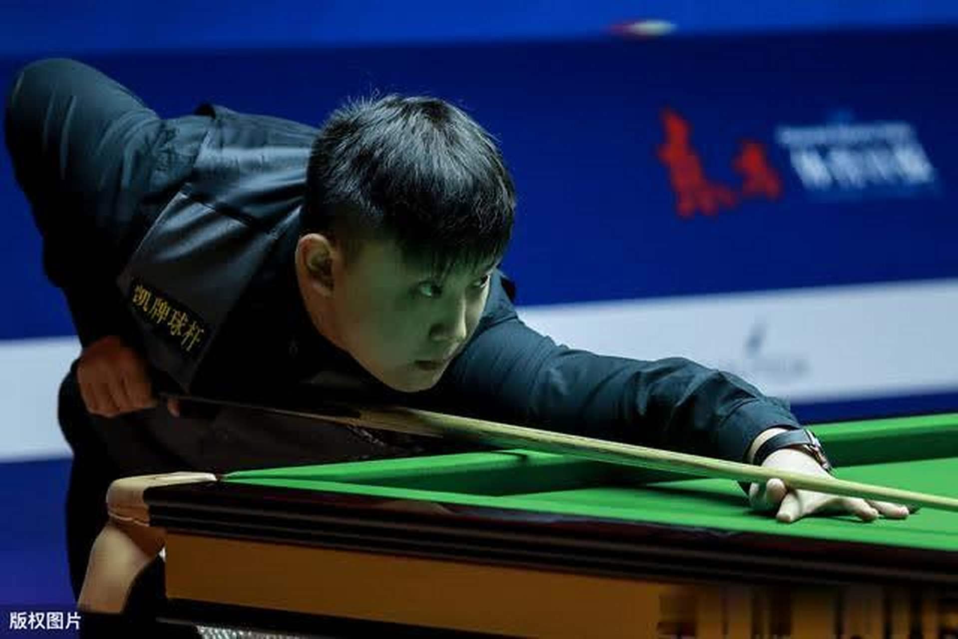 略成為失利 略成為失利