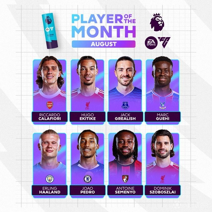 的意志和精 的意志和精