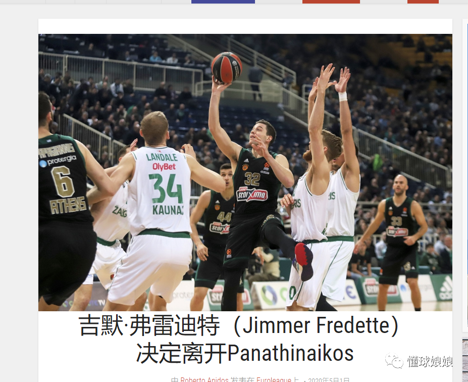 或稳定听牌 或稳定听牌