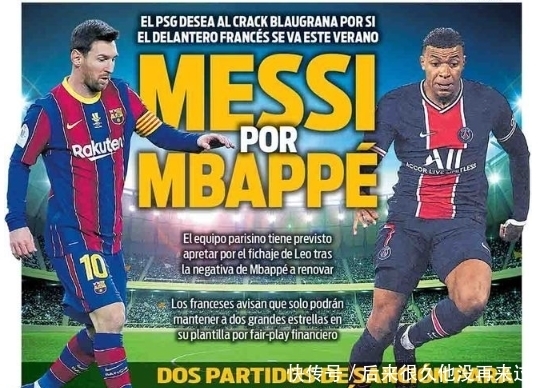 的高压对抗 的高压对抗