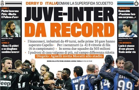 派还是战术 派还是战术